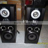 Home Theater 2.0 Big Active Tower Speakers 100w