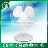 Best Home Appliances Cooling Air in Summer Rechargeable Table Fan thumbnail-1