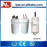 Aluminum Capacitor Non Polar CD60 Capacitor 250V
