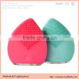 Promotional product silicone facial cleansing brush 1 best facial cleaning brush