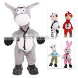 The Singing and Dancing Animal Plush Toy