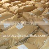 Monosodium Glutamate thumbnail-2