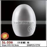 Plastic Red Toothpick Jar thumbnail-6