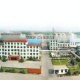 Qingyuan Foodstuff Co., Ltd. company overview - view 1 thumbnail
