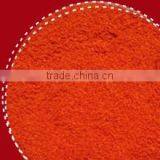 New Tianying Chilli Powder 60M thumbnail-1