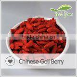 Manfacturer Supply Goji Berries Price thumbnail-6