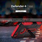 ORIGINAL NILLKIN Stronger Defender 4 Rubber Rugged Cover Case for IPhone 7 ALLOY KICKSTAND CASE ROBOT KICKSTAND CASE thumbnail-1