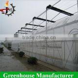 Hot Sell Plastic Film Low Tunnel Greenhouse thumbnail-3
