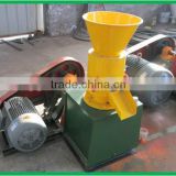 Good quality poultry feed pellet mill on sale