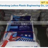 pp Woven Fabric, Vegetables, Rice, Feed, Sand, Cerment Packing Bopp Laminated Printing pp Woven Bag thumbnail-2