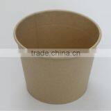 Disposable Paper Bowls thumbnail-2