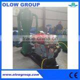 Best Service 5 Years Warranty Pellet Equipment Pellet Device for Make the Pellet in Home thumbnail-3