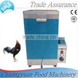 Best Sale Chicken Goose Duck Plucking Scalding Machine/chicken Scalder thumbnail-1