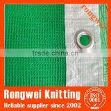 High Quanlity Construction Scaffolding Safety Net thumbnail-3