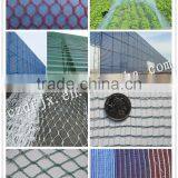 Green Shade Netting for Agriculture 70% Shade Rate thumbnail-3