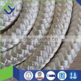 Nylon Double Braided White Rope 5mm Made in China thumbnail-5
