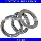 Thrust Ball Bearing 51107 Bearing thumbnail-1