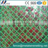 Plastic Screen Flexible Polyethylene Screen thumbnail-1