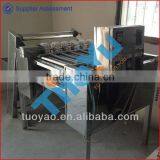 Thoyu Brand Automatic Eggs Sheller/ Shelling Machine Price SMS: 0086-15937167907 thumbnail-1