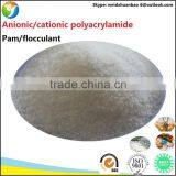 Top Quality &best Price of Powder Polypropylene /polyacrylamide Flocculant/pam thumbnail-1