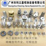 1/8" GG Series Full Cone Nozzle thumbnail-6