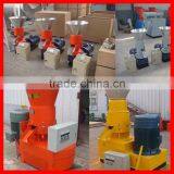 Flat Die Wood Pellet Machine 0086-18638277628 thumbnail-1
