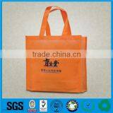 Wholesale Cheap Nonwoven Bag Promotional Non Woven Shopping Bag Reusable Shopping Bags thumbnail-1