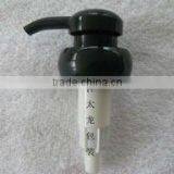 Black Cosmetic Plastic Lotion Pump thumbnail-1