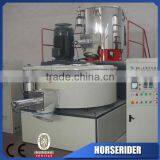High Output 100-1500kg/h Plastic Mixing Machine Supplier thumbnail-6