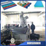 Most Popular Plastic Tile Sheet Plate Roofing Making Machine Producer thumbnail-5