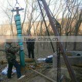 Centrifugal Vertical Turbine Stainless Steel Sea Water Submersible Vertical Multistage Pump thumbnail-3