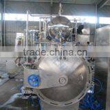 Water Immersion Rotary Sterilization Retort thumbnail-1