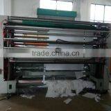 Computer Towel Cutting Machine thumbnail-6