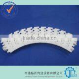 FT70 Plastic Fingered Flexible Chian thumbnail-1