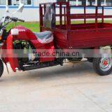 Chinese Manufacturer Best Price 250cc Cheap 3 Wheel Motorcycle thumbnail-3