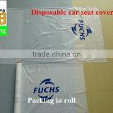 Wholesale LDPE White Color FUCHS Logo Waterproof 250pcs Packing in Roll Plastic Disposable Car Seat Covers thumbnail-3