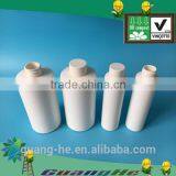 100% Biodegradable & Compostable PLA Plastic Bottle/ Natural Bio-plastic 150ml & 450ml Bottles thumbnail-1