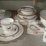 250ml Golden Printing Porcelain Mug , Golden Porcelain Saucer, Golden Printing Porcelain Bowl ,golden Printing Spoon thumbnail-1