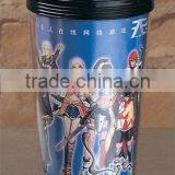 Plastic Coffee Cup thumbnail-1