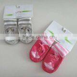 Socks thumbnail-1