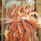 Frozen Cooked King Crab Legs thumbnail-1