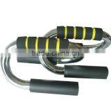 Push up Stand thumbnail-1