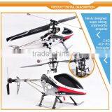 DH(Double Horse) 9117 rc Helikopter Radio Control Light and USB 4ch rc Helicopter (2.4G Gyro) thumbnail-3