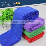 Polyester Cotton Microfiber Cleaning Cloth,colorful Microfiber Dust Cloth,mulifunction Microfiber Towel for Floor Car Cleaning thumbnail-1