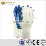 Sunnyhope Top Glove Latex Working Gloves,household Gloves thumbnail-2