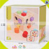 Wholesale Educational Wooden Shape Sorting Box Toy, Funny Wooden Sorting Box Toy, Colorful Wooden Sorting Box Toy W12D017 thumbnail-3
