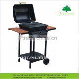 Gas Barbecue Tool thumbnail-1