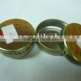 Round Tin Box thumbnail-1