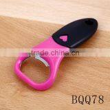 Heart Shape Factory Hot Sale PP Handle Stainless Steel Blade Peeler thumbnail-3