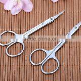 Small Eyebrow Scissors Repair Eyelash Metal Eyebrow Scissors Beauty Scissors thumbnail-2